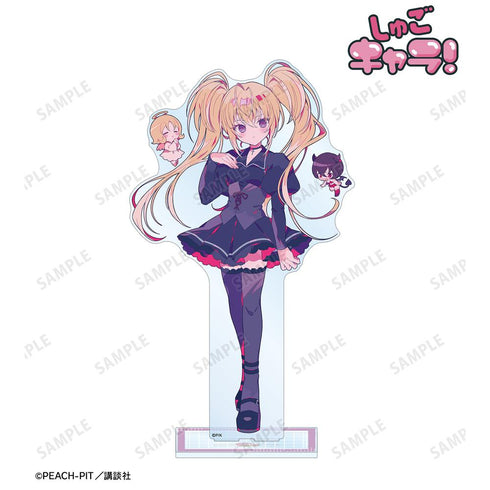『しゅごキャラ!』夢ノ内さんイラスト ほしな 歌唄 制服ver. 特大アクリルスタンド